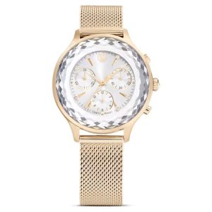 Nova Chrono watch, Swiss Made, Metal bracelet, Gold tone, Champagne gold-tone finish